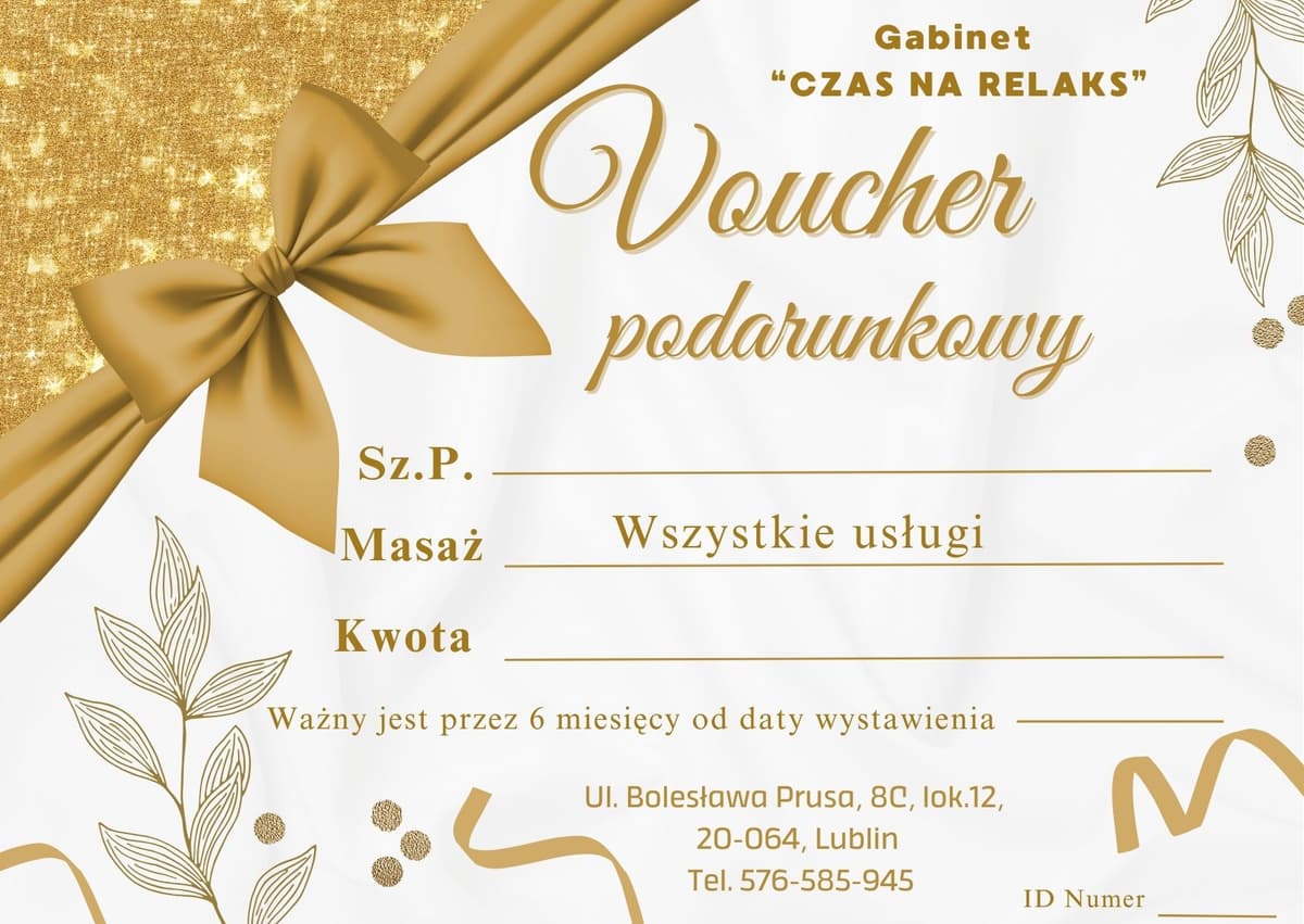 Voucher 1